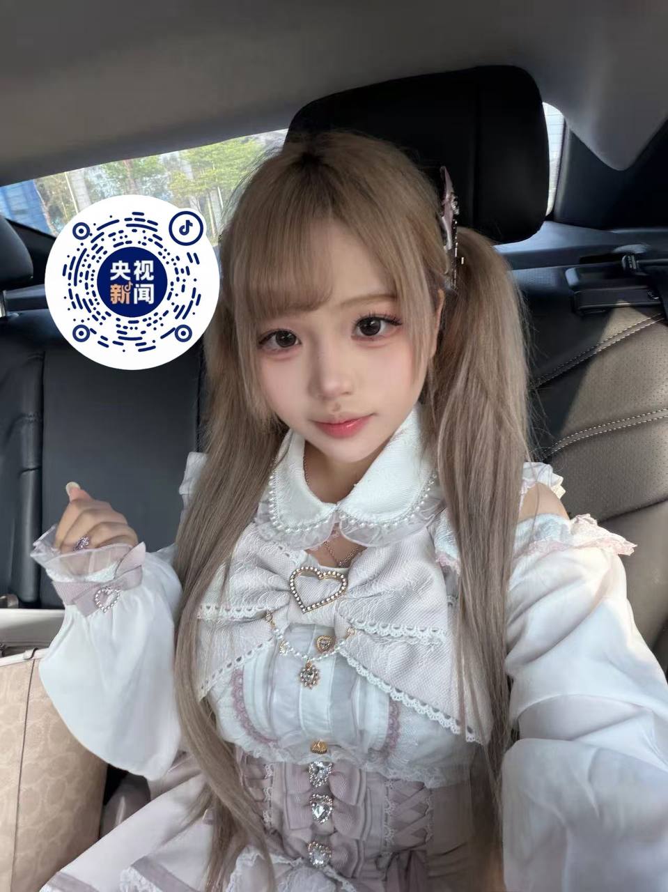 广东 广州 编号：578231 (点击复制)
➡️ 