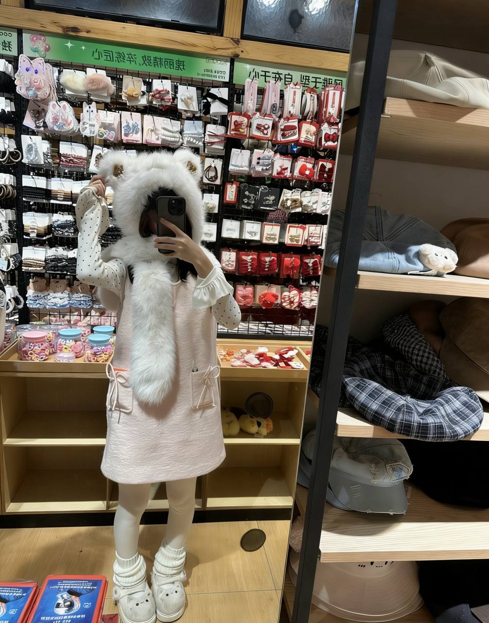 广东 深圳 编号：569264 (点击复制)
➡️ 