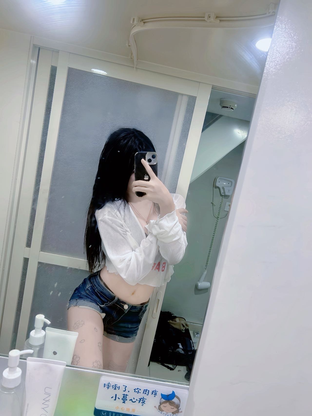 广东 广州 编号：928306 (点击复制)
➡️ 