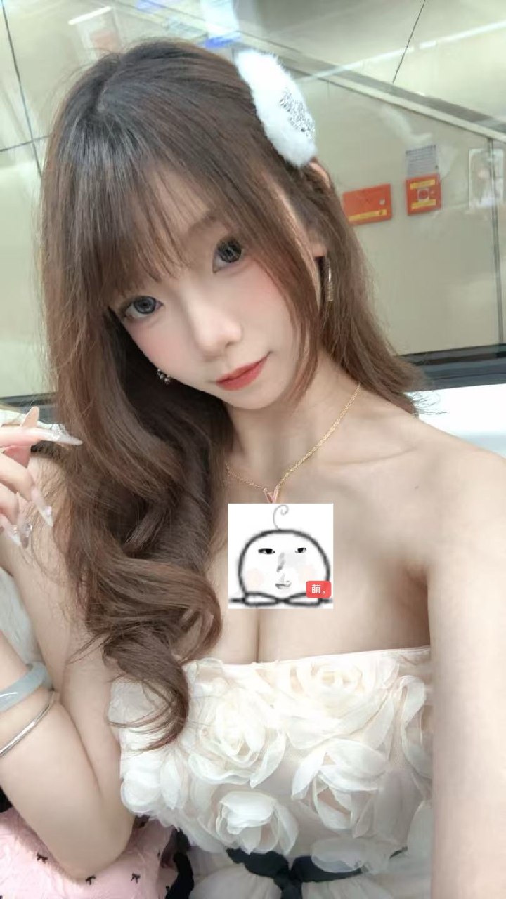 广东 广州 编号：781037 (点击复制)
➡️ 
