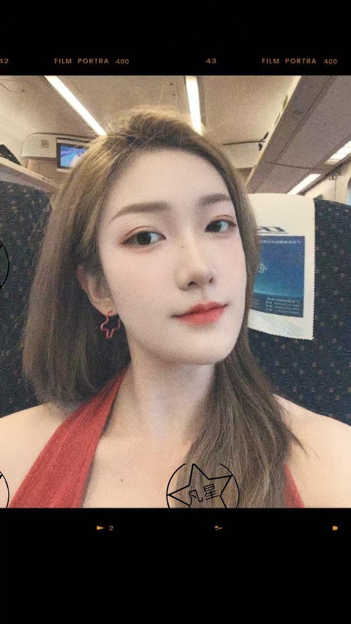 广东 深圳 编号：881153 (点击复制)
➡️ 