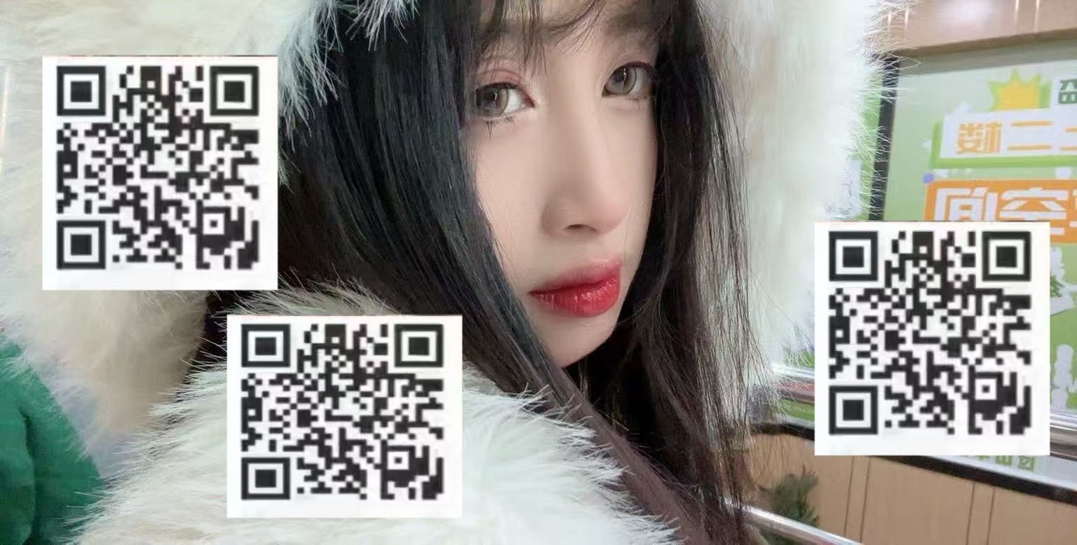 广东 广州 编号：914184 (点击复制)
➡️ 
