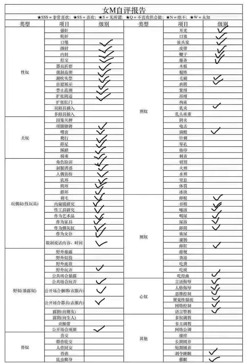 广东 深圳 编号：594432 (点击复制)
➡️ 
