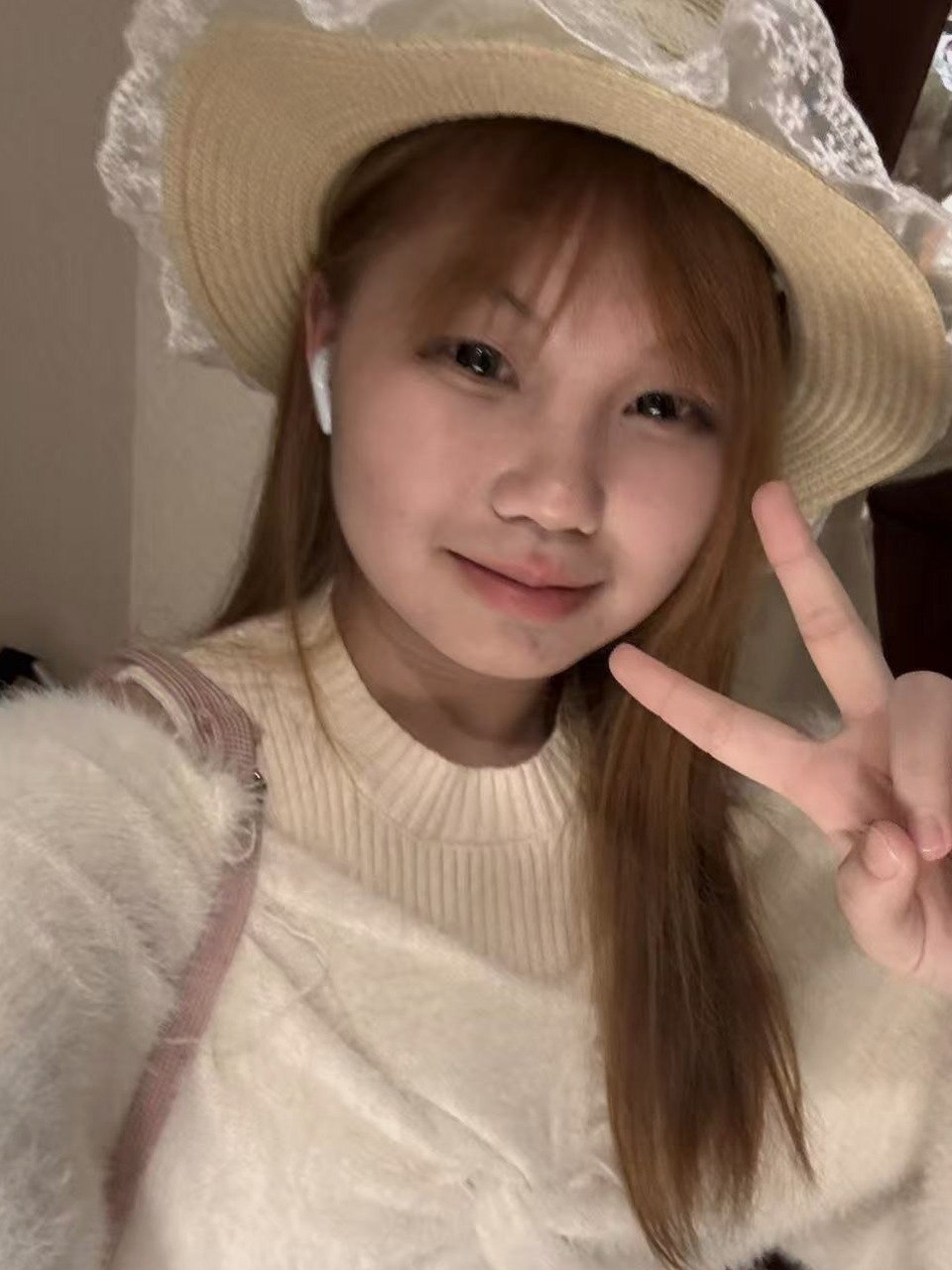 广东 中山 编号：105474 (点击复制)
➡️ 