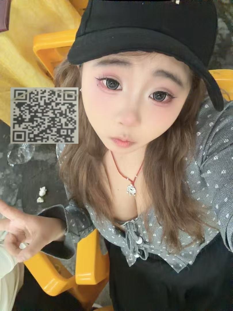 广东 中山 编号：546068 (点击复制)
➡️ 