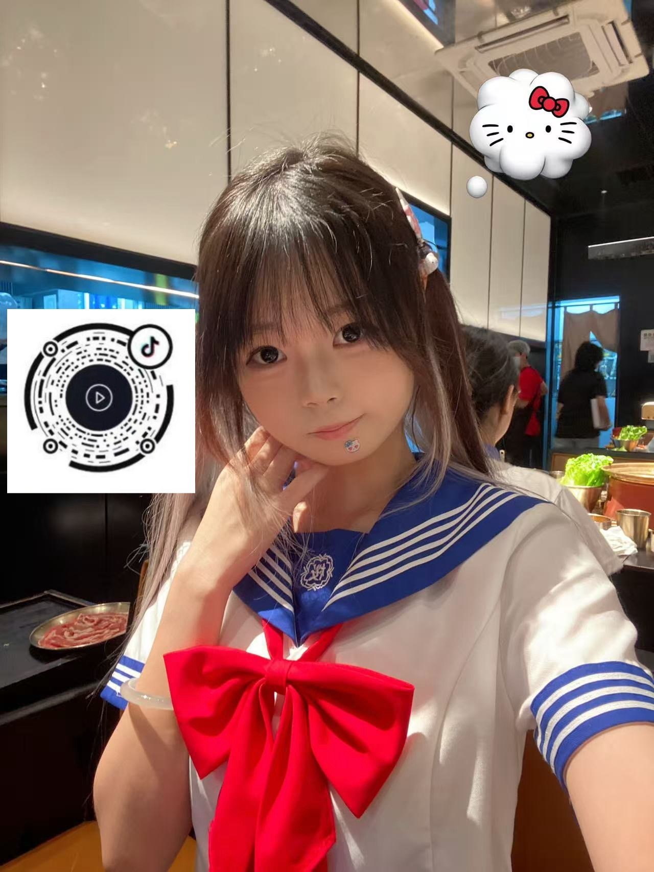 广东 深圳 编号：719051 (点击复制)
➡️ 