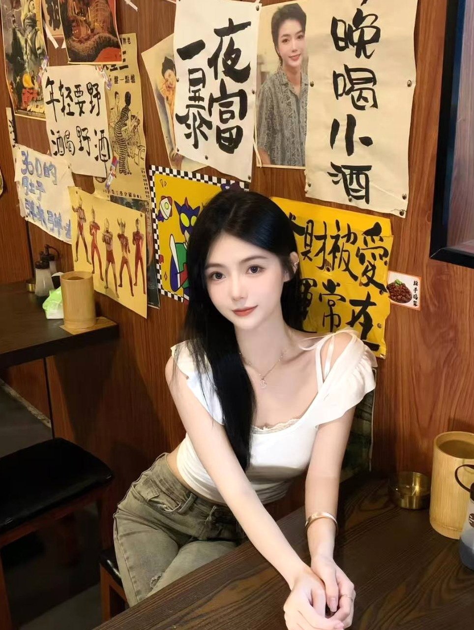 广东 深圳 编号：236067 (点击复制)
➡️ 