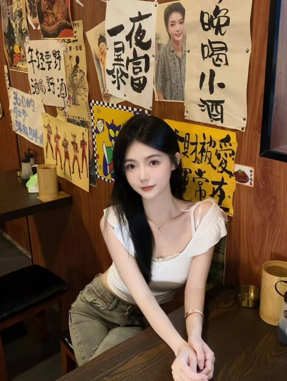广东 深圳 编号：685068 (点击复制)
➡️ 