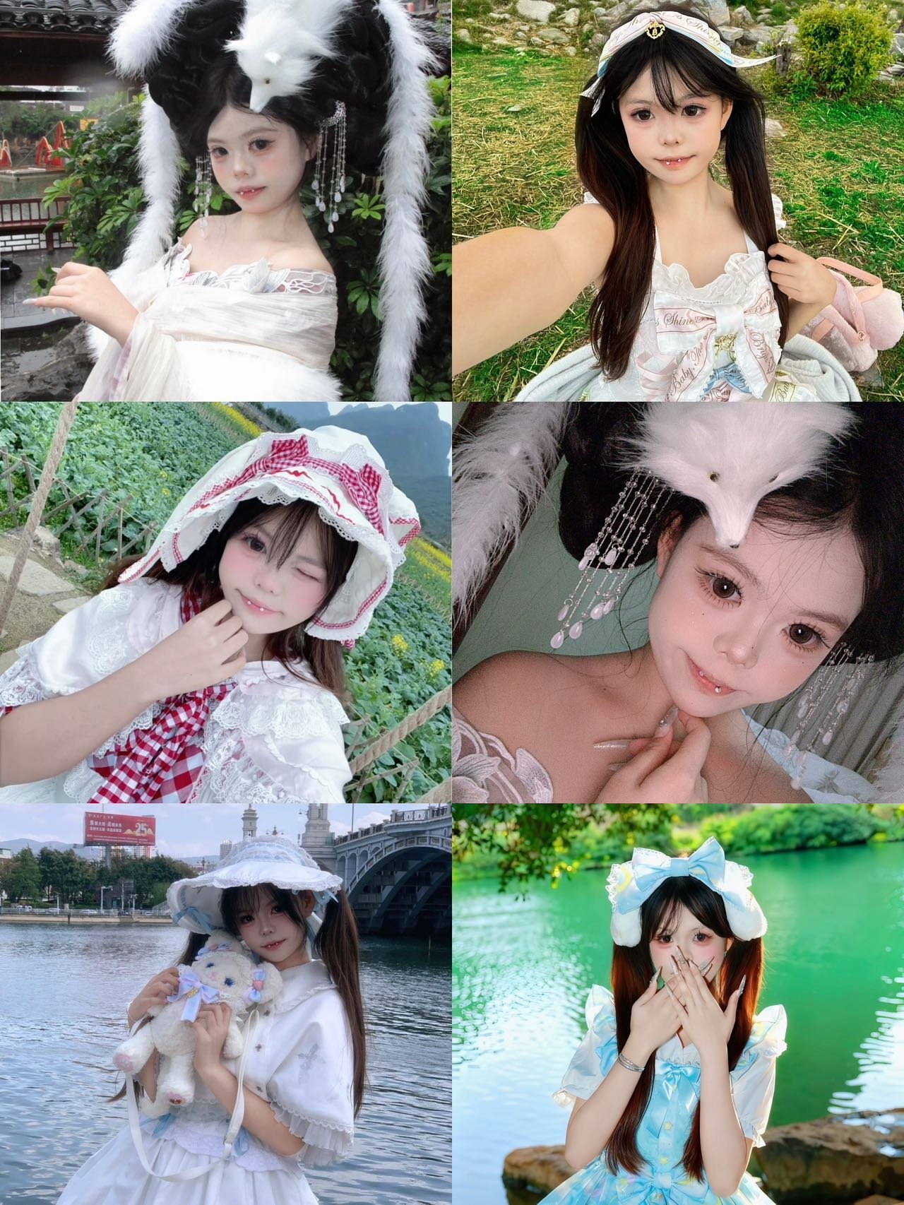 广东 深圳 编号：277359 (点击复制)
➡️ 