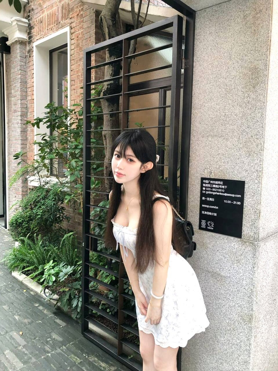 广东 深圳 编号：801611 (点击复制)
➡️ 