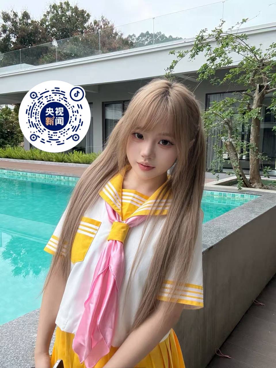 广东 广州 编号：578231 (点击复制)
➡️ 