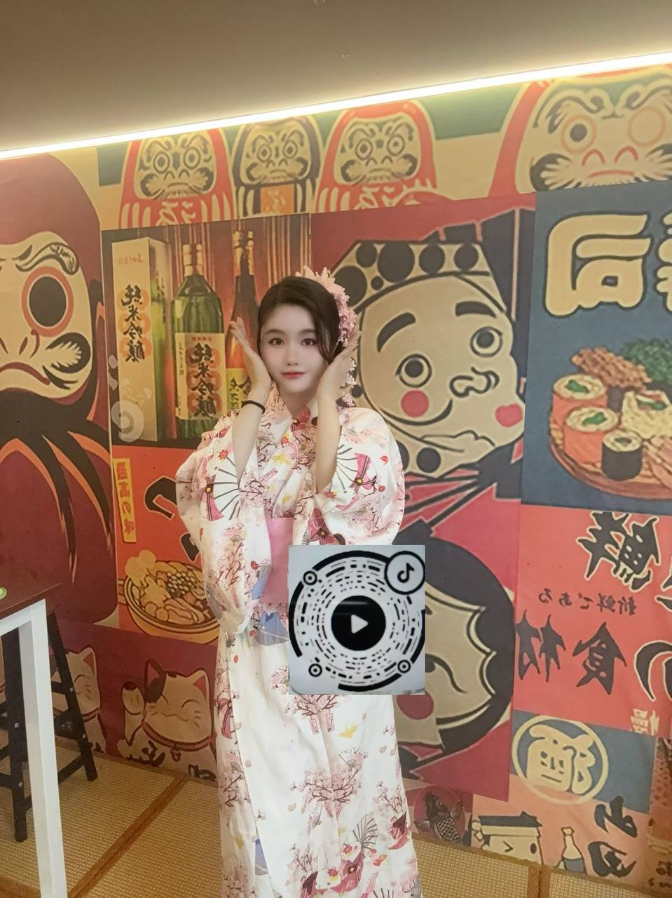广东 湛江 编号：800547 (点击复制)
➡️ 
