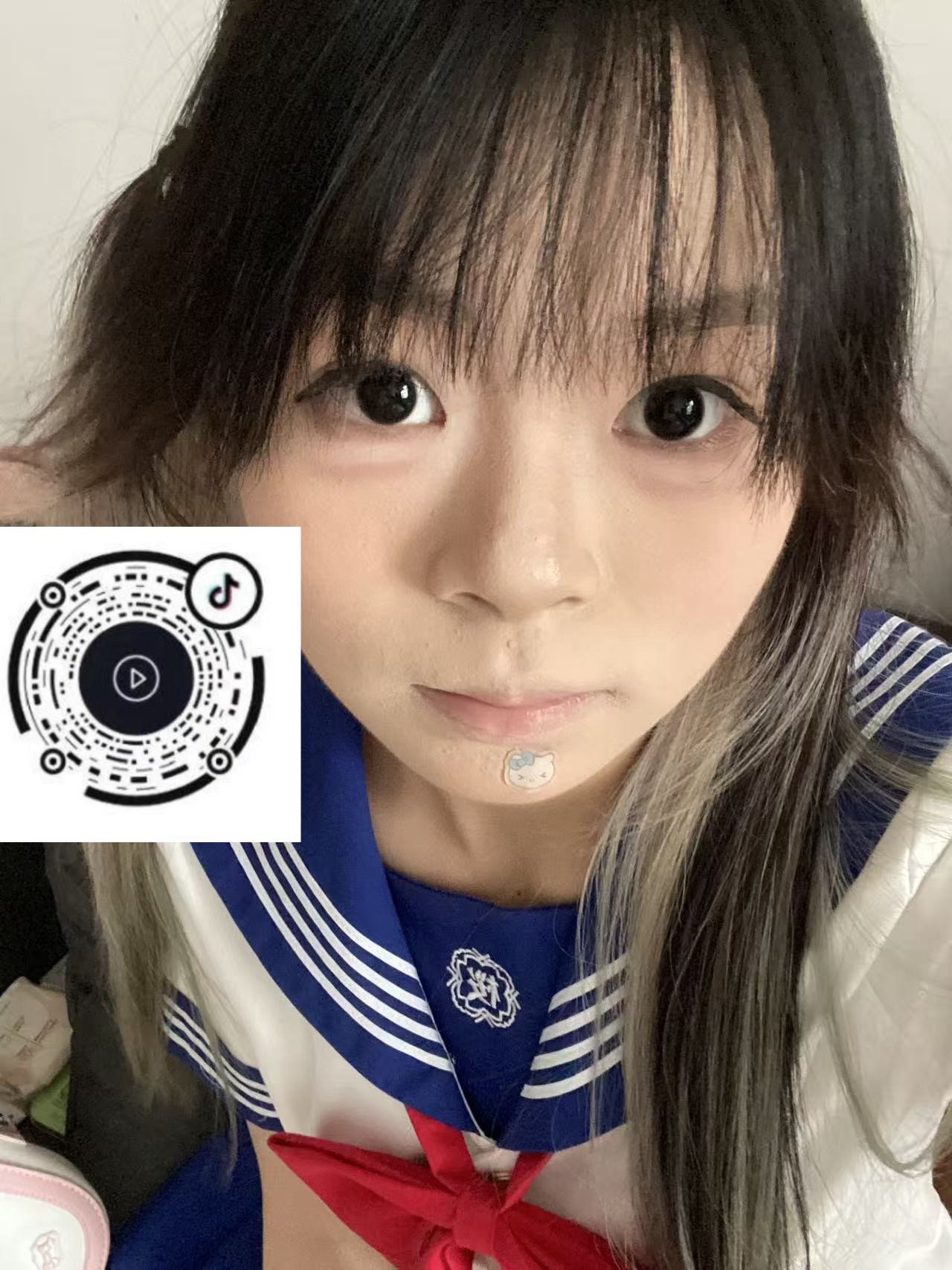 广东 深圳 编号：719051 (点击复制)
➡️ 