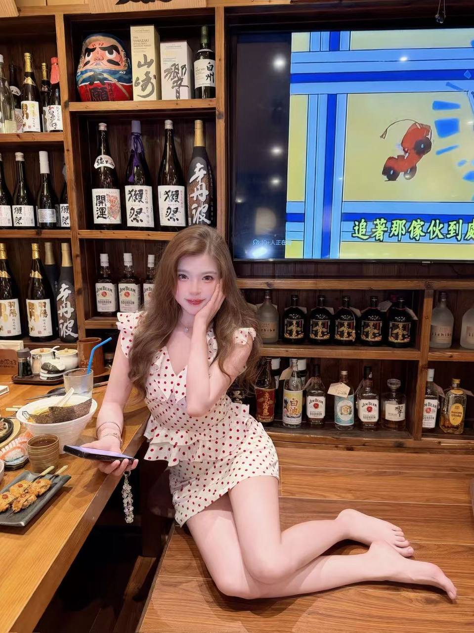广东 深圳 编号：601897 (点击复制)
➡️ 