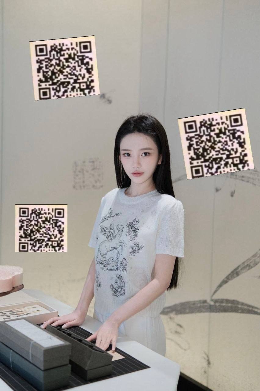 广东 深圳 编号：154838 (点击复制)
➡️ 