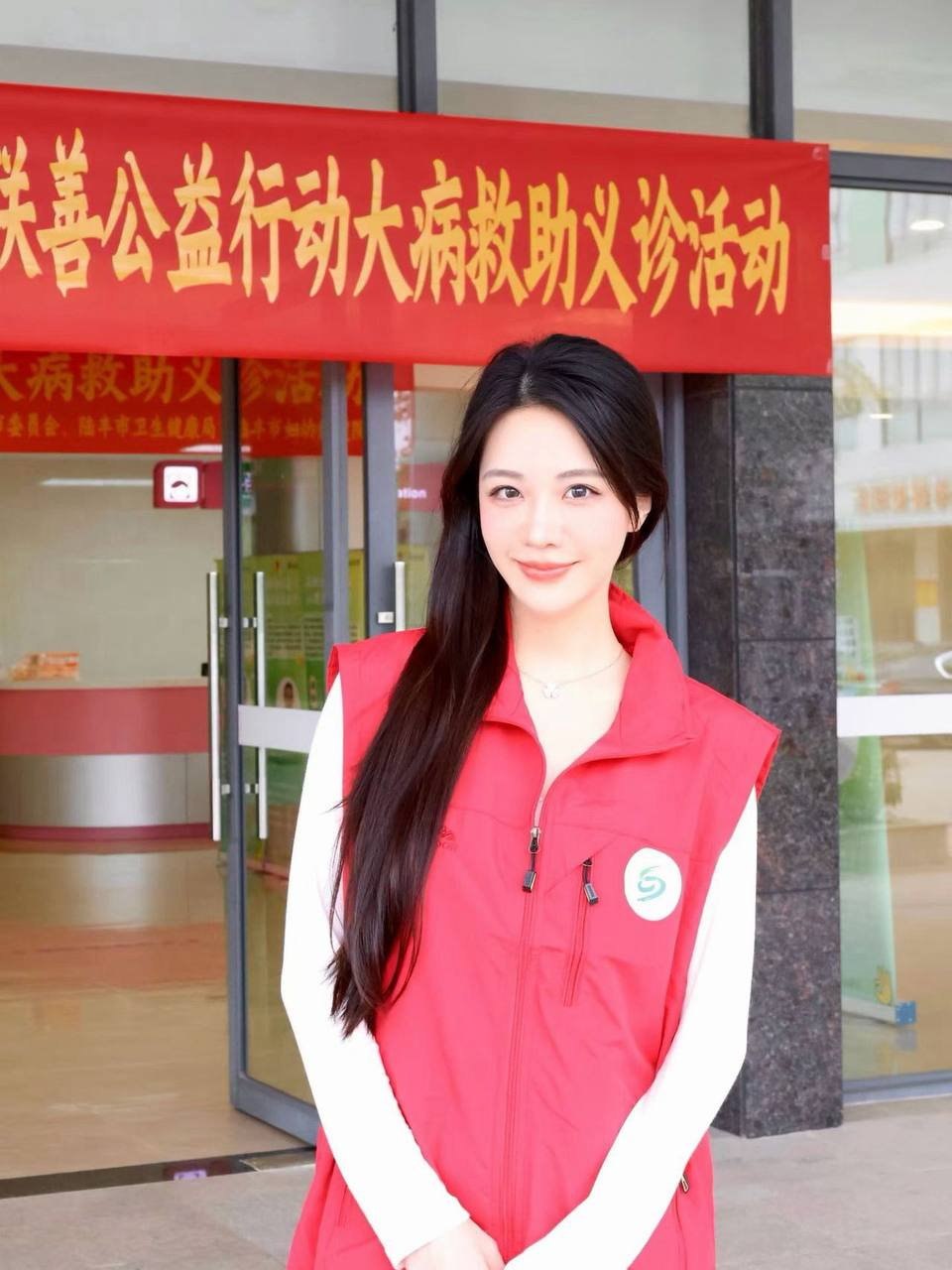 广东 深圳 编号：549553 (点击复制)
➡️ 