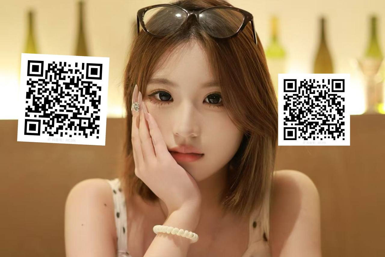 广东 广州 编号：758800 (点击复制)
➡️ 