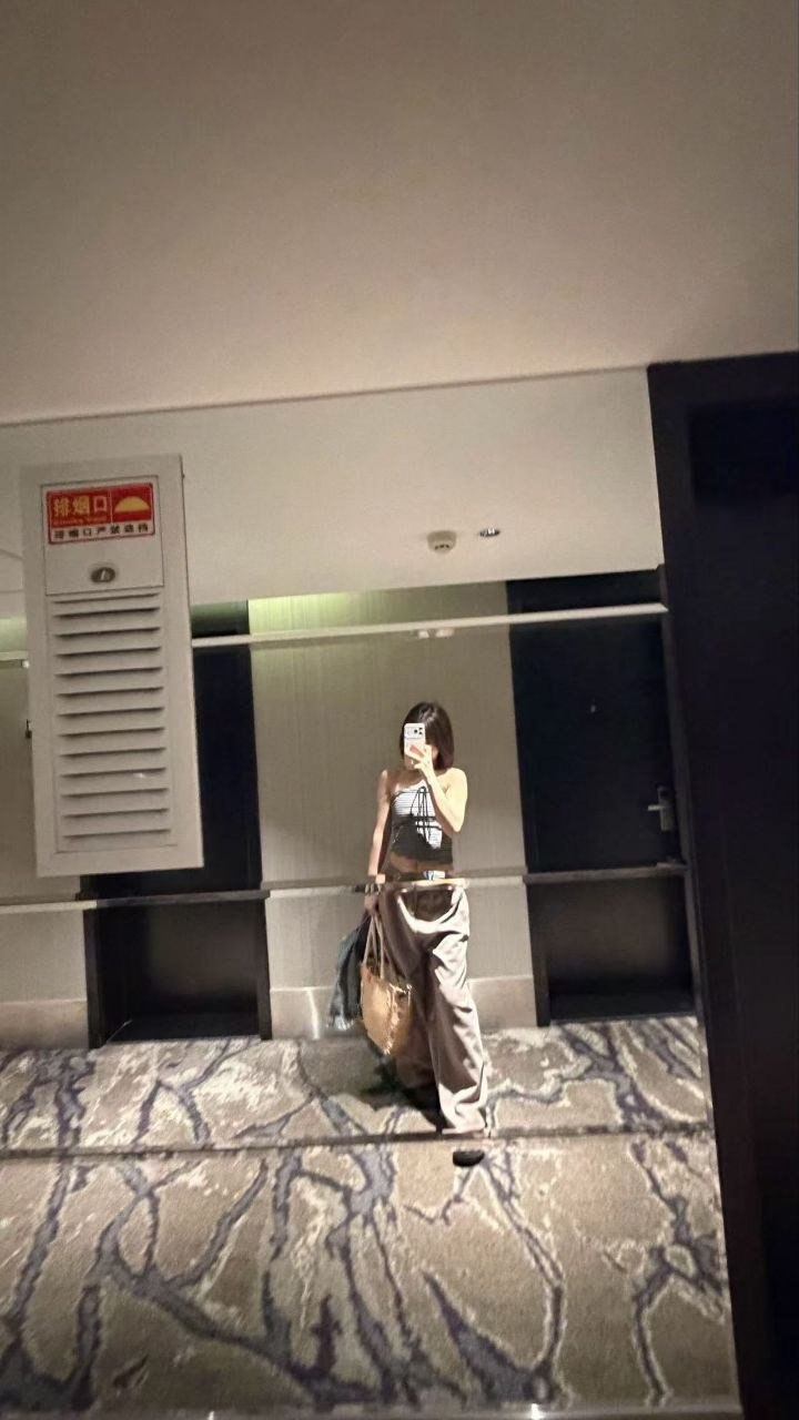 广东 深圳 编号：607957 (点击复制)
➡️ 