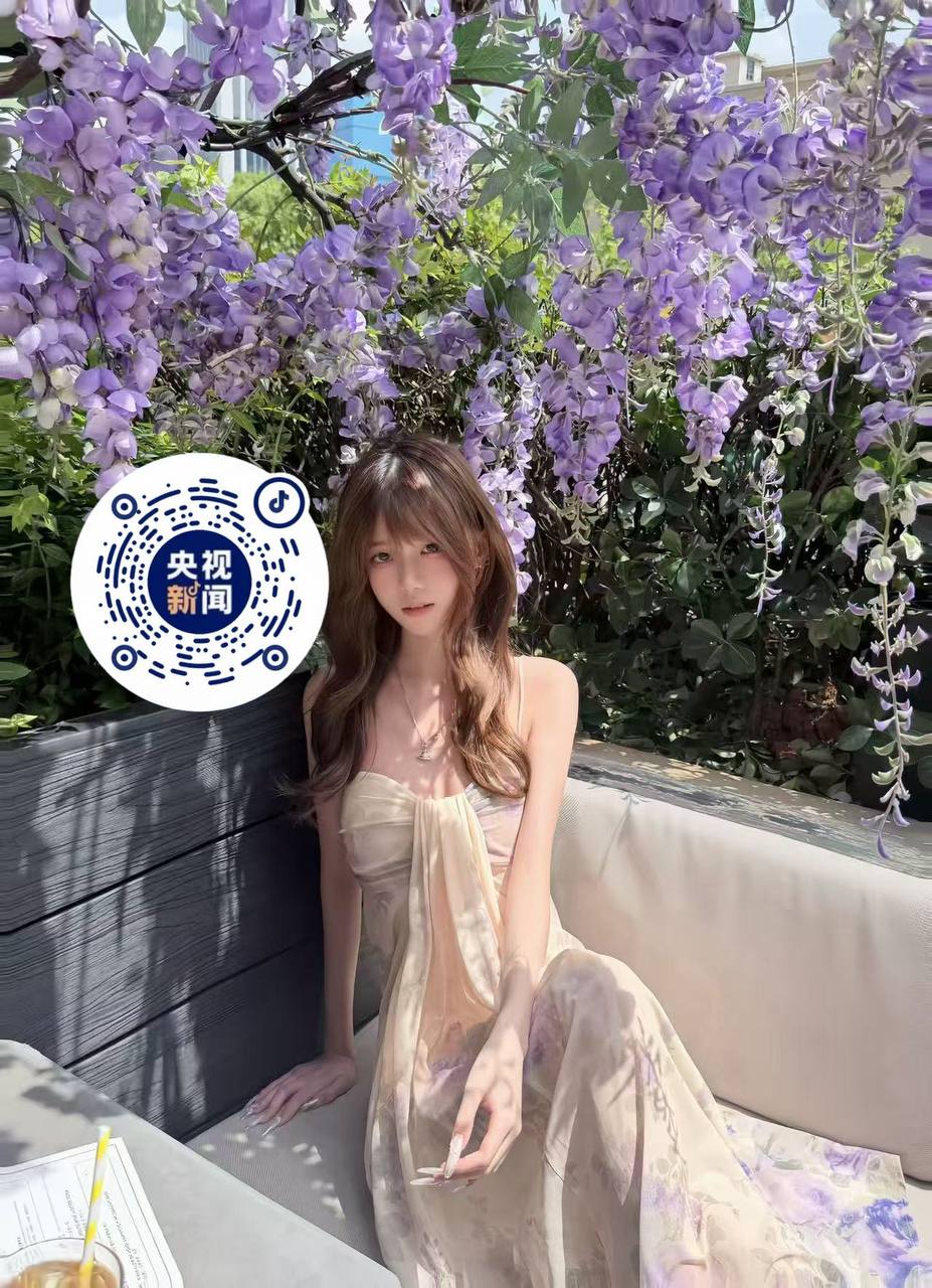 广东 广州 编号：874682 (点击复制)
➡️ 