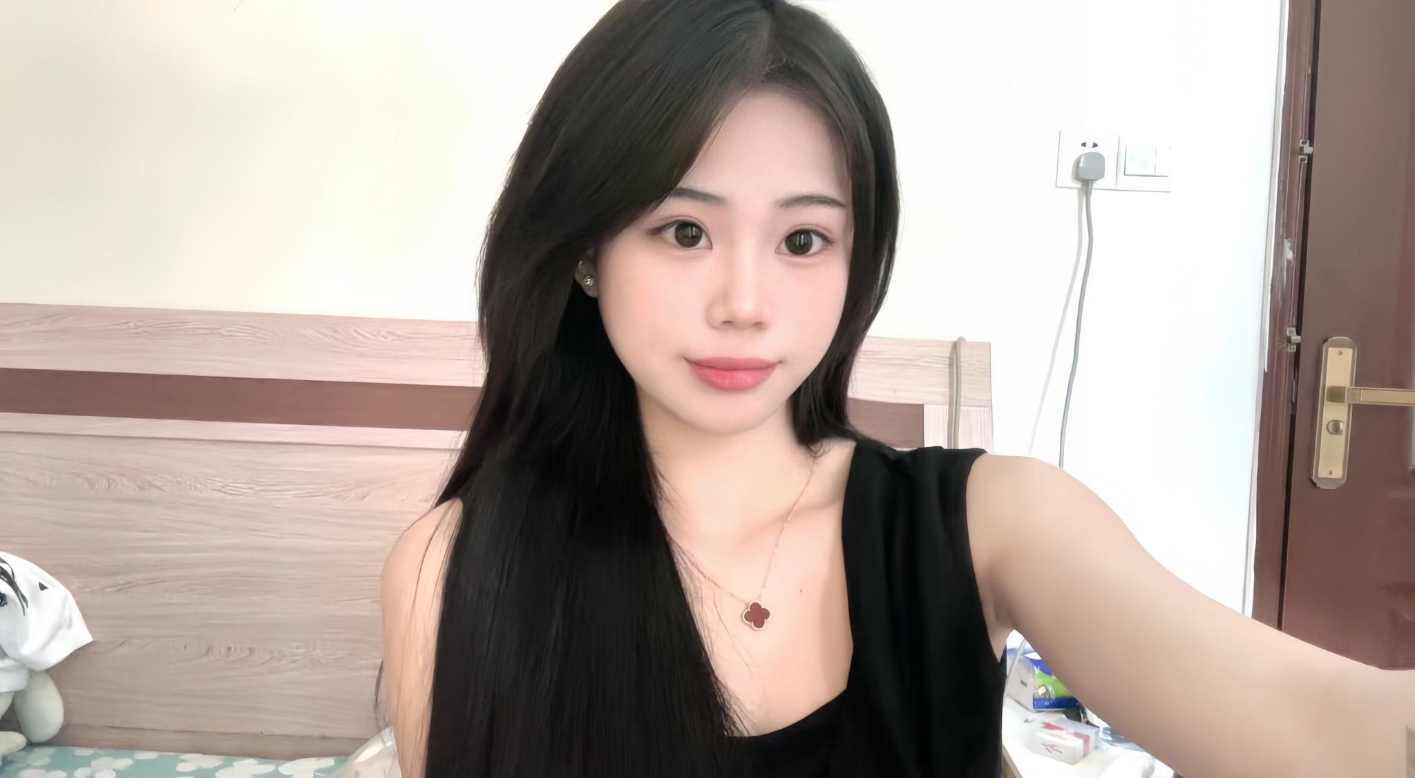 广东 广州 编号：016840 (点击复制)
➡️ 