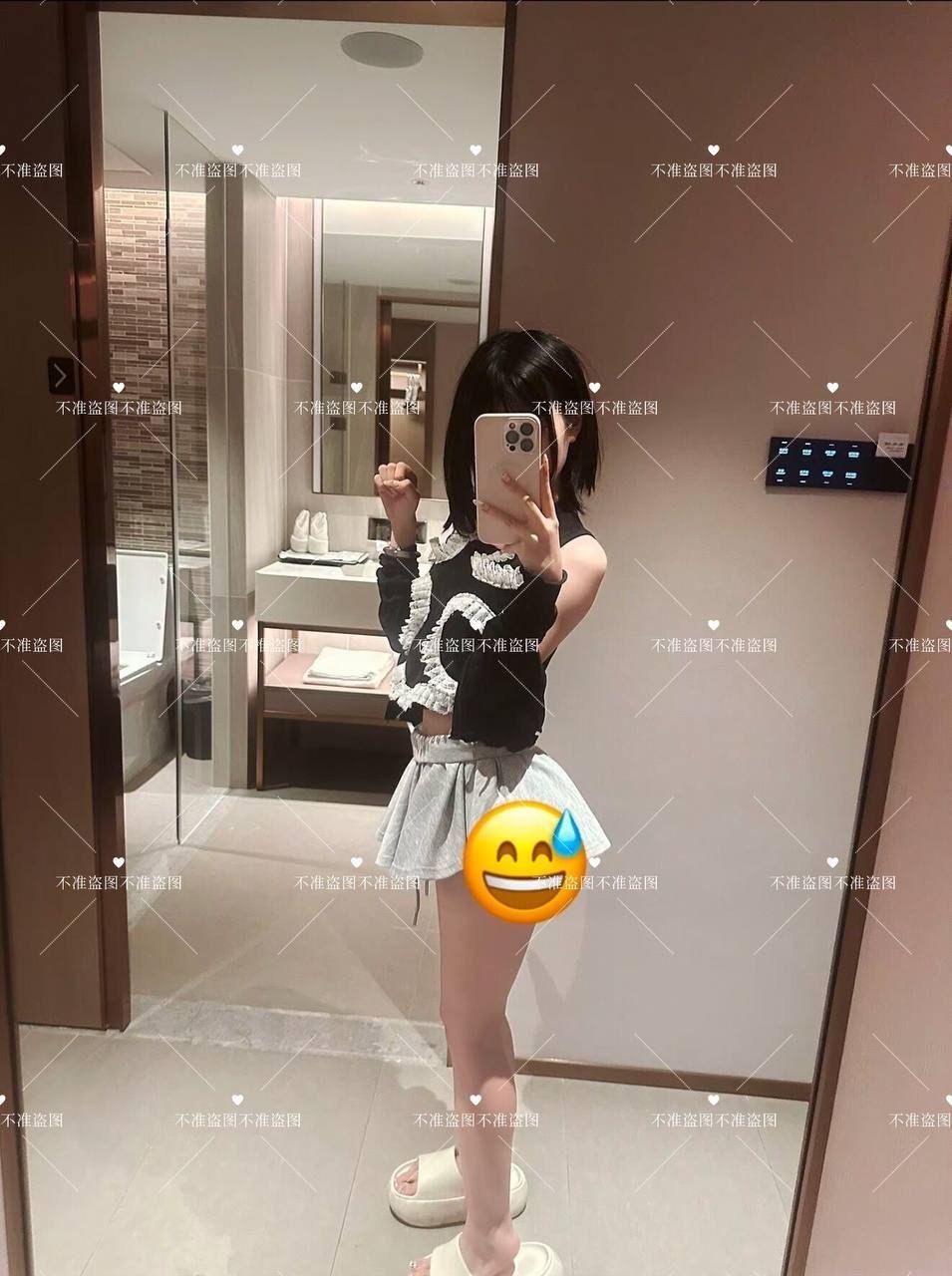 广东 佛山 编号：608160 (点击复制)
➡️ 