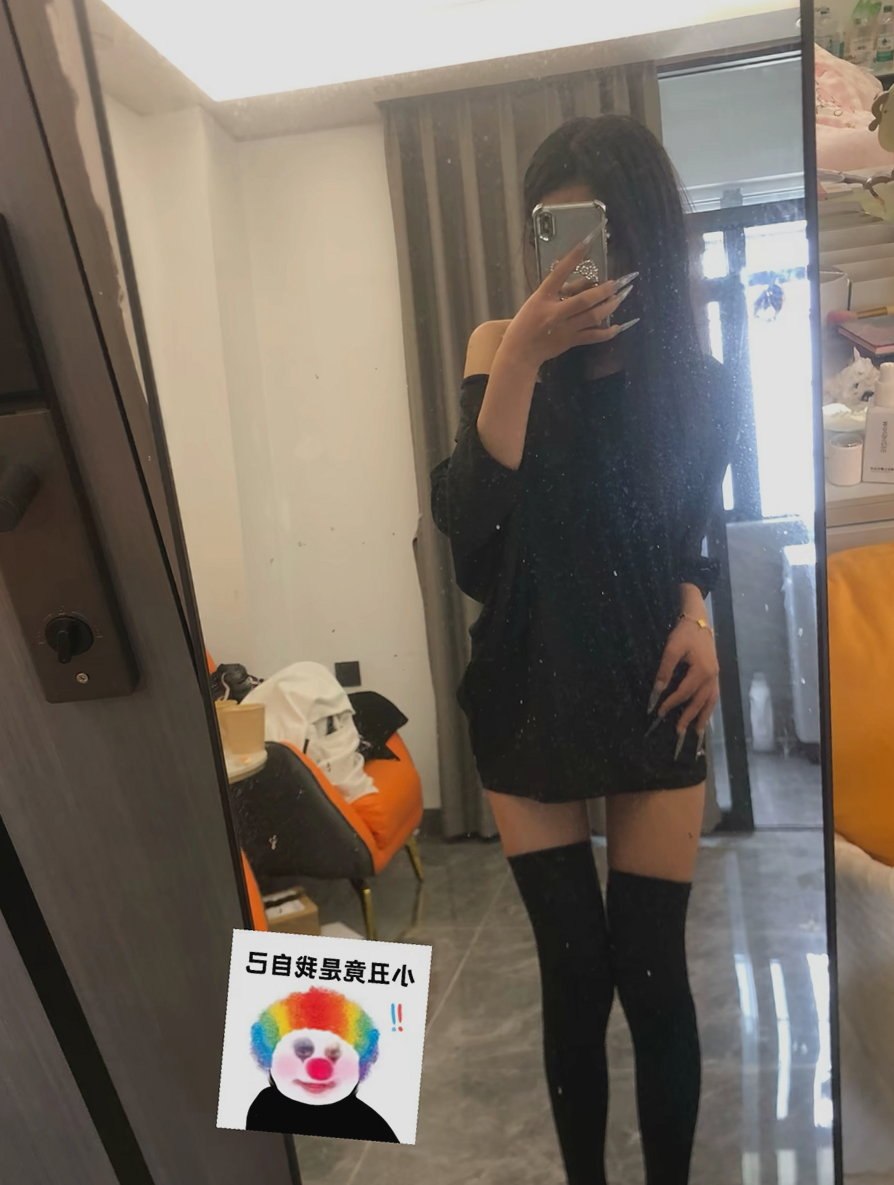 广东 潮州 编号：543764 (点击复制)
➡️ 