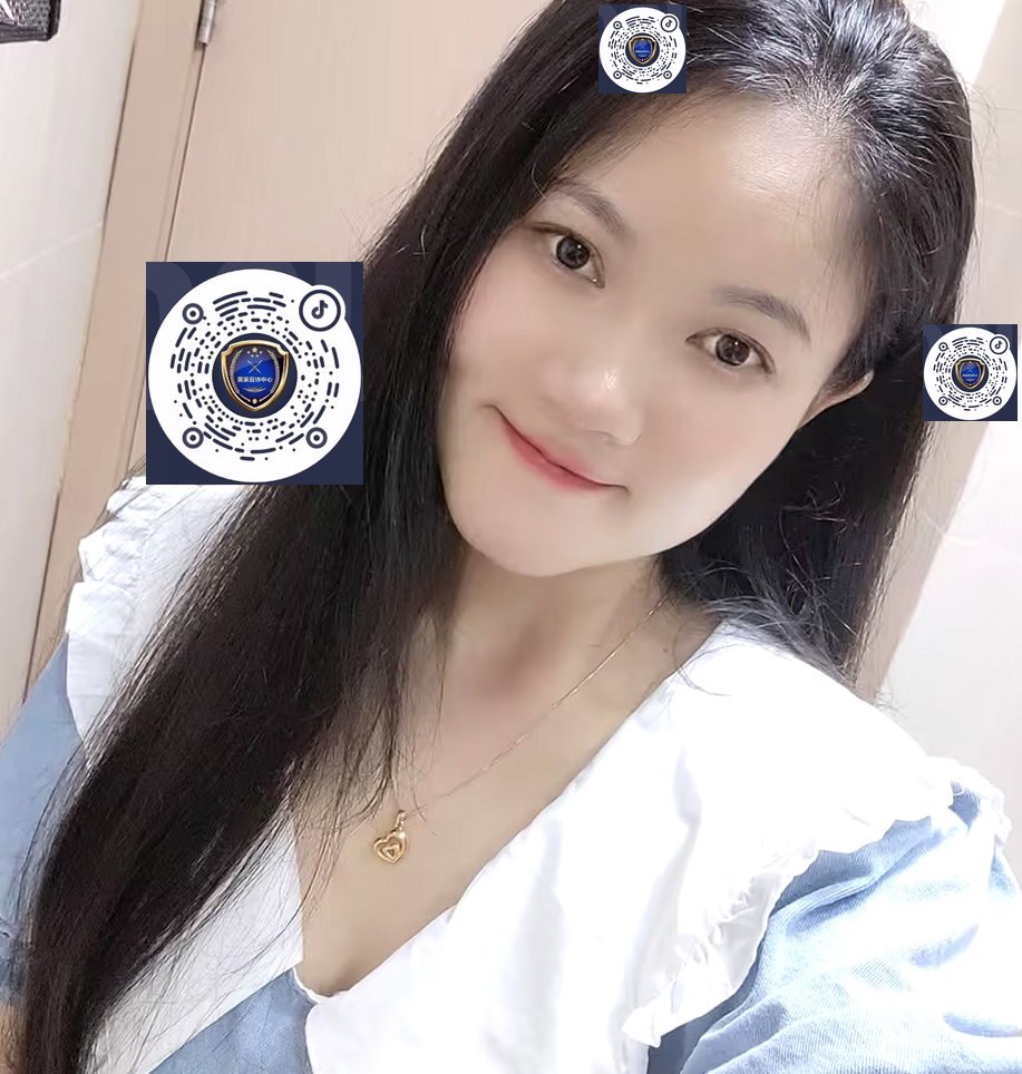 广东 深圳 编号：843976 (点击复制)
➡️ 