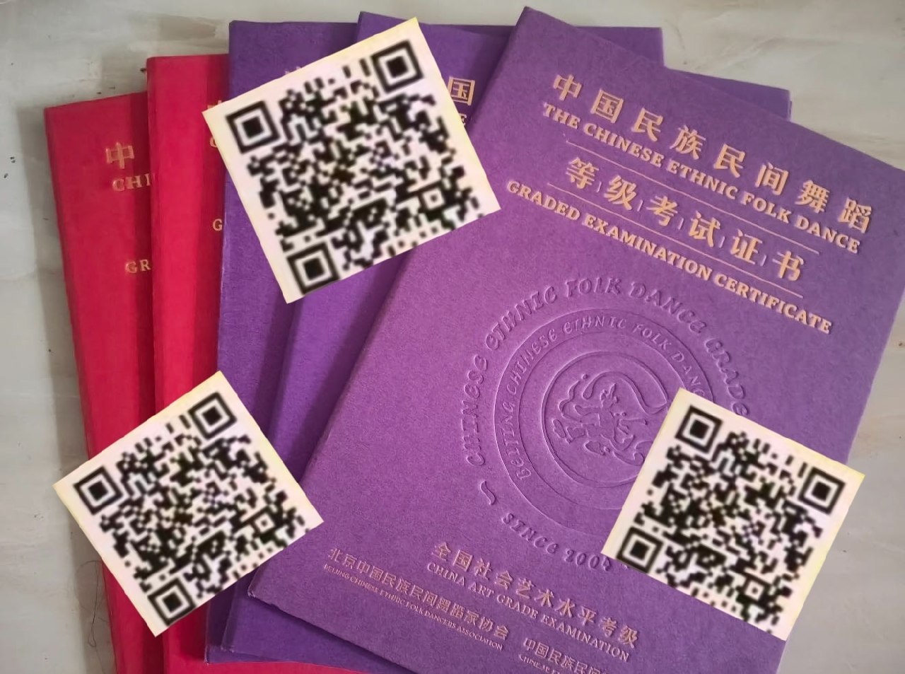 广东 深圳 编号：045810 (点击复制)
➡️ 