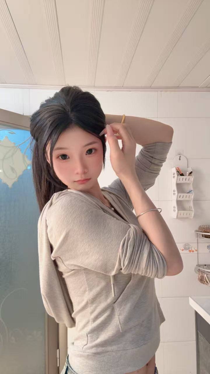 广东 揭阳 编号：355279 (点击复制)
➡️ 