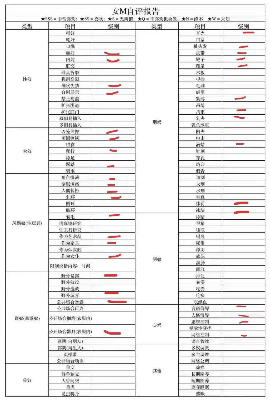广东 广州 编号：065544 (点击复制)
➡️ 