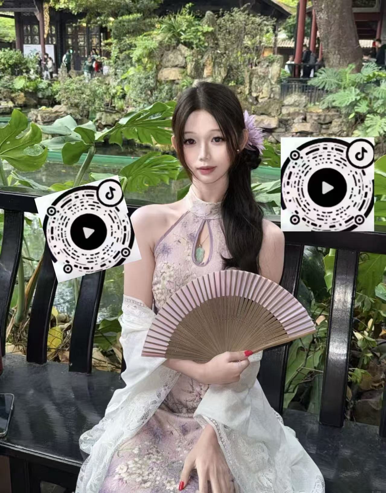 广东 湛江 编号：867861 (点击复制)
➡️ 