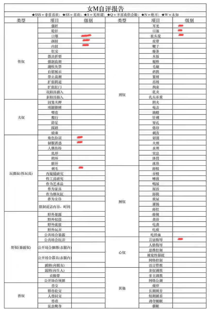 广东 广州 编号：313513 (点击复制)
➡️ 