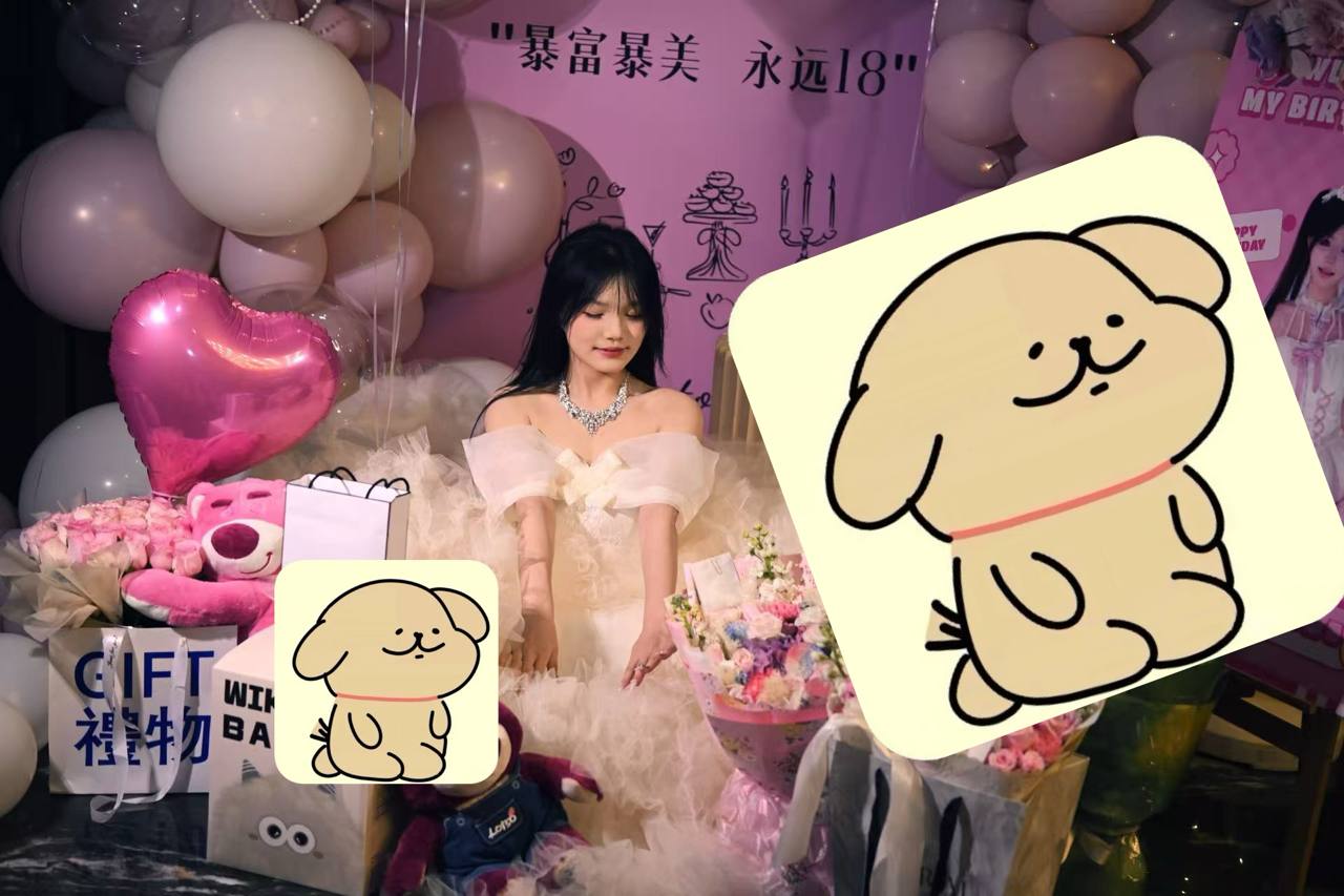 广东 广州 编号：632915 (点击复制)
➡️ 
