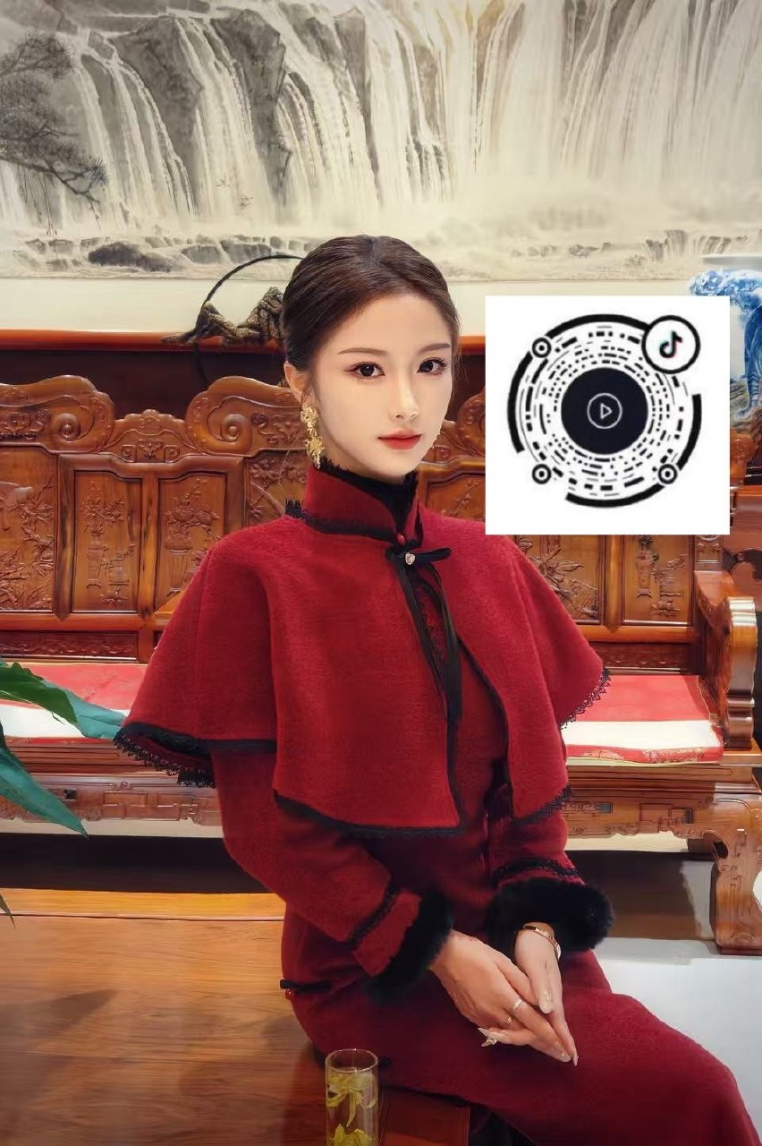 广东 深圳 编号：496553 (点击复制)
➡️ 
