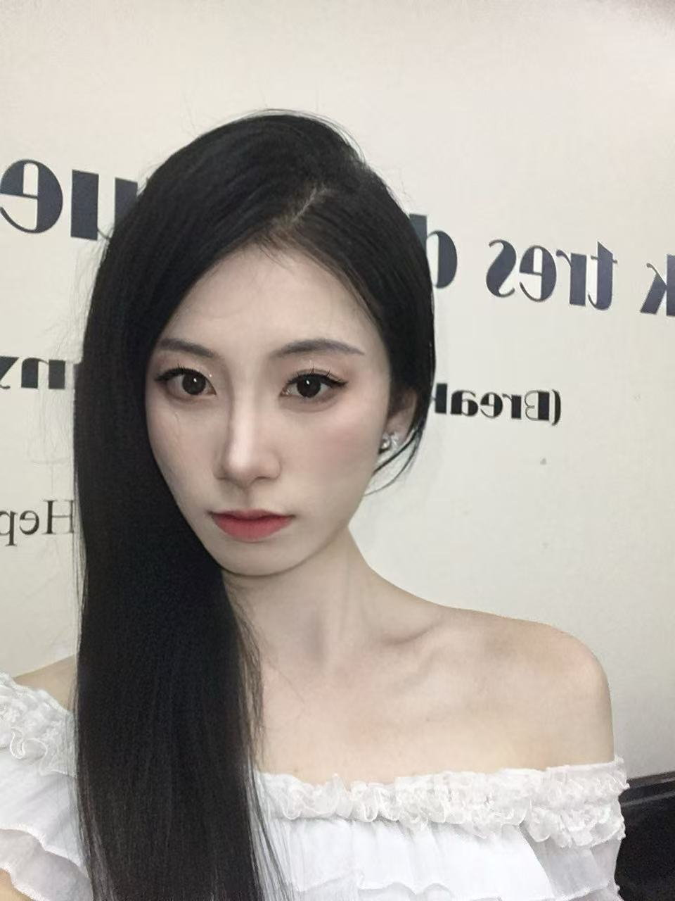 广东 珠海 编号：549089 (点击复制)
➡️ 