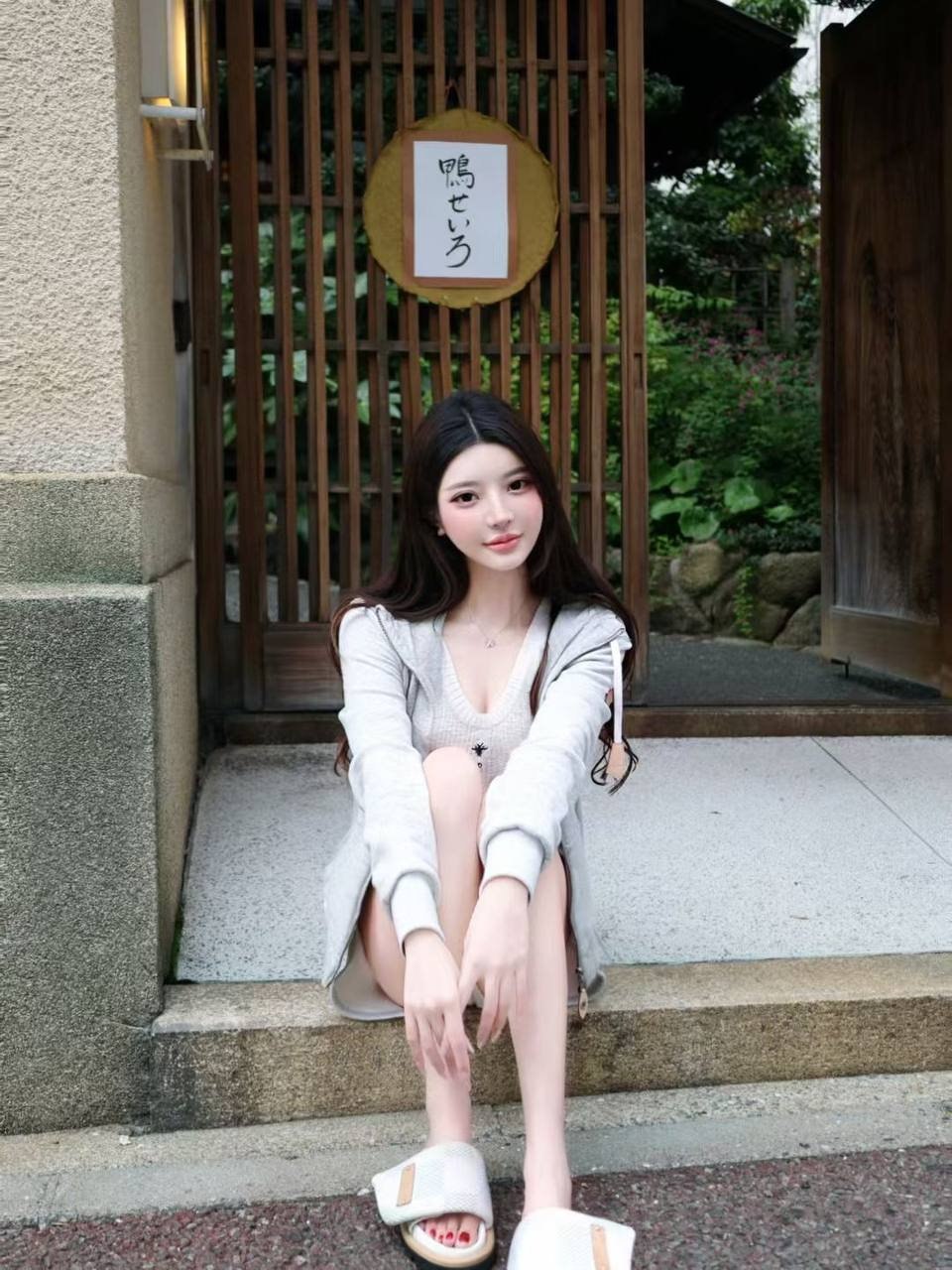 广东 深圳 编号：419268 (点击复制)
➡️ 
