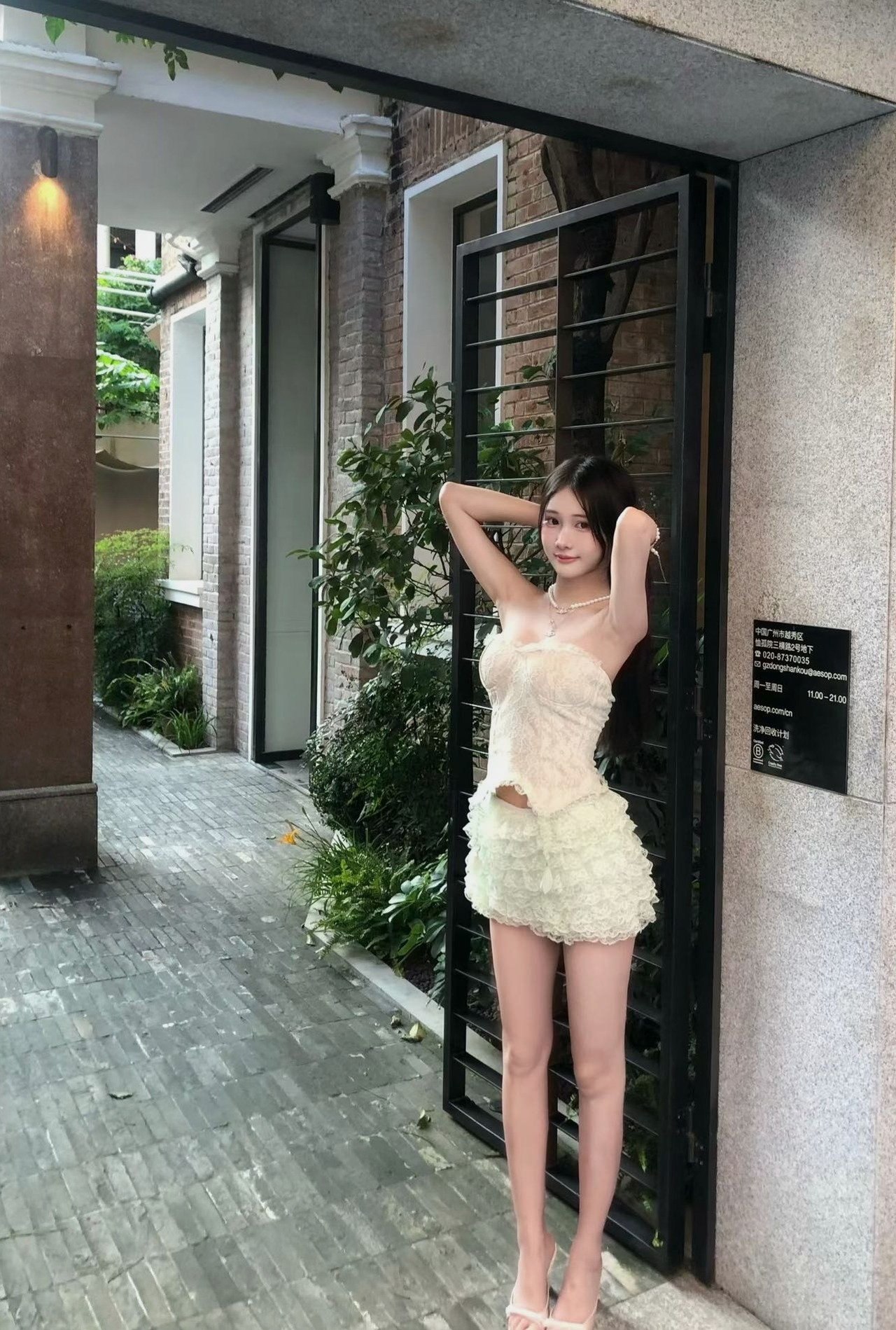 广东 广州 编号：568656 (点击复制)
➡️ 