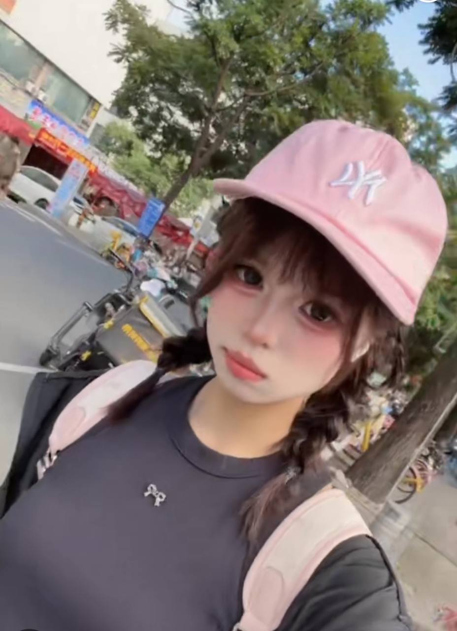 广东 广州 编号：671687 (点击复制)
➡️ 