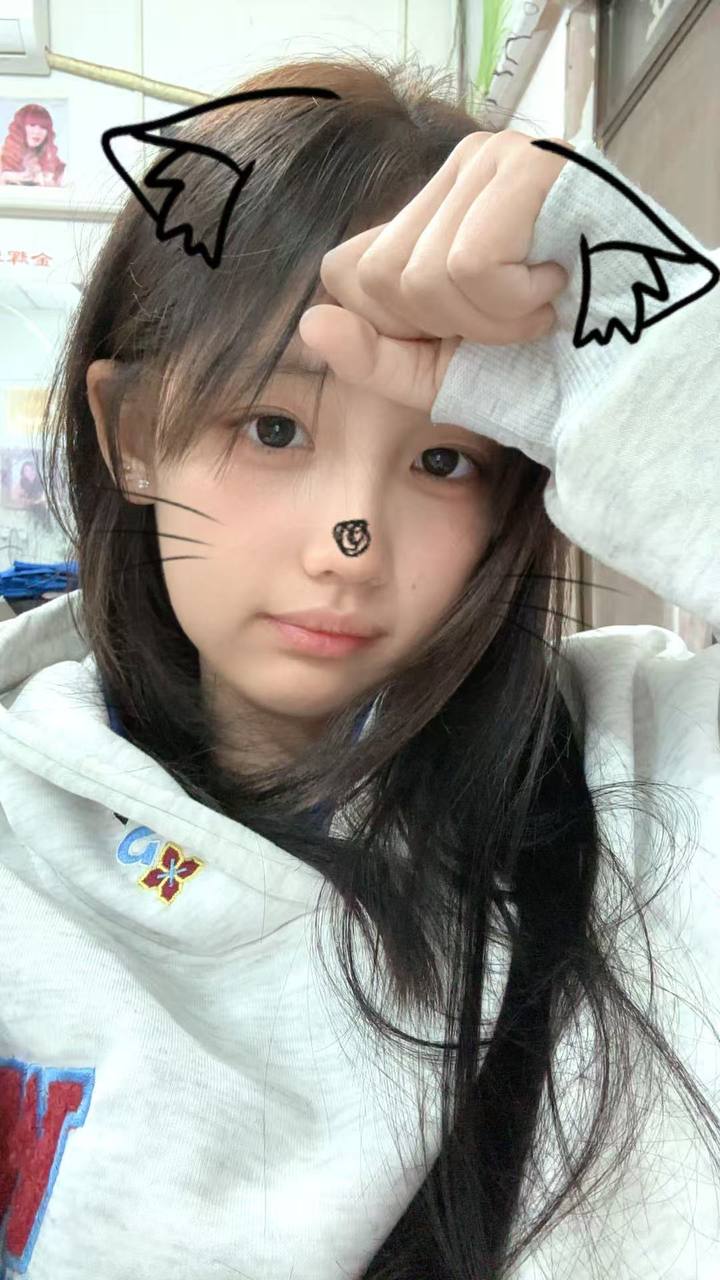 广东 深圳 编号：559703 (点击复制)
➡️ 