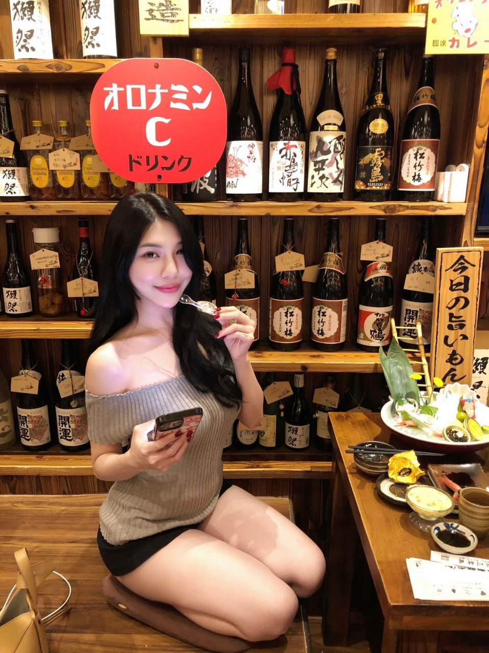 广东 广州 编号：648680 (点击复制)
➡️ 