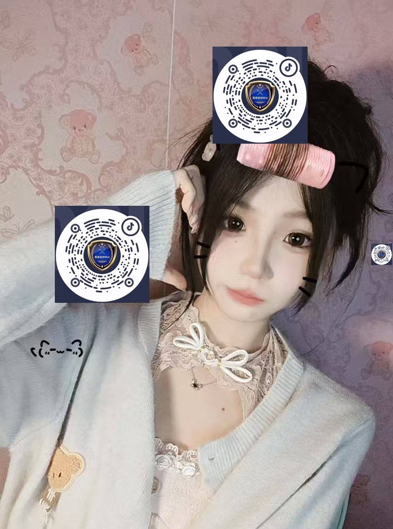 广东 汕头 编号：369173 (点击复制)
➡️ 