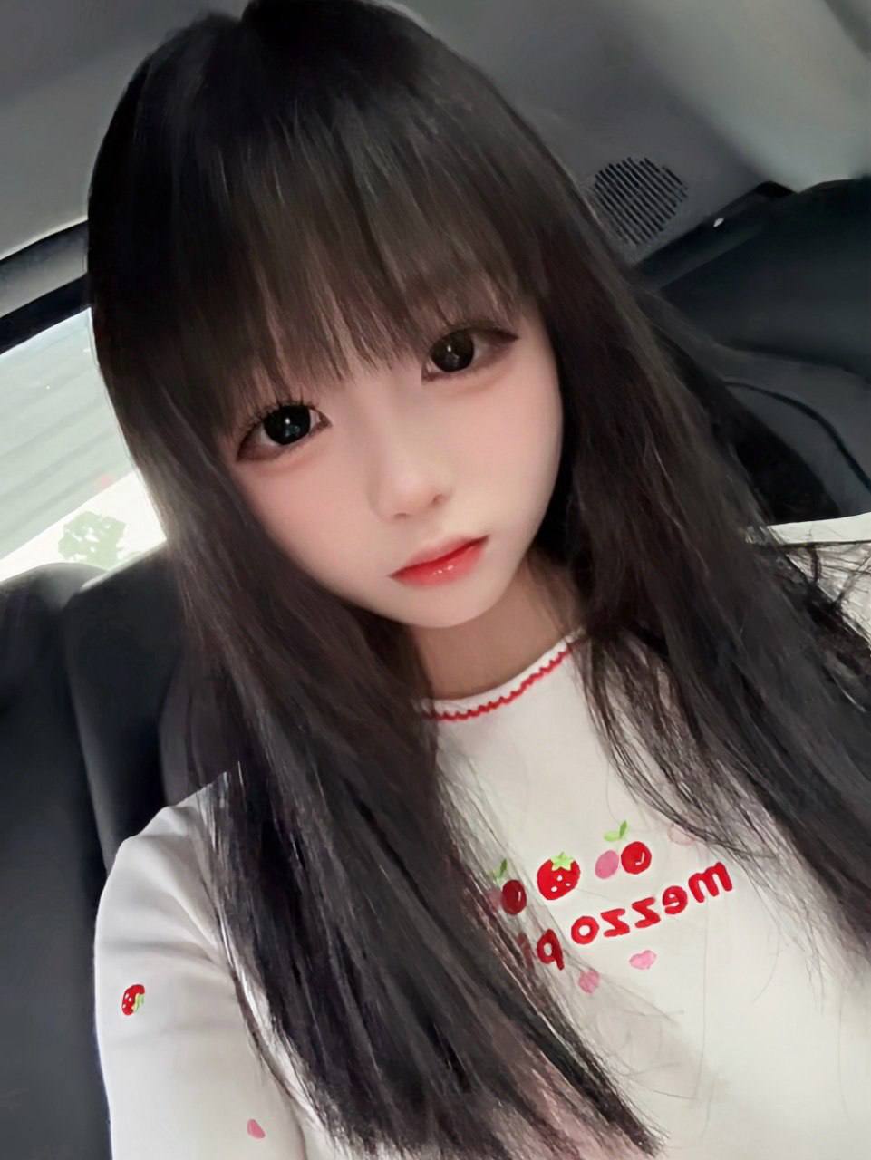 广东 深圳 编号：451896 (点击复制)
➡️ 