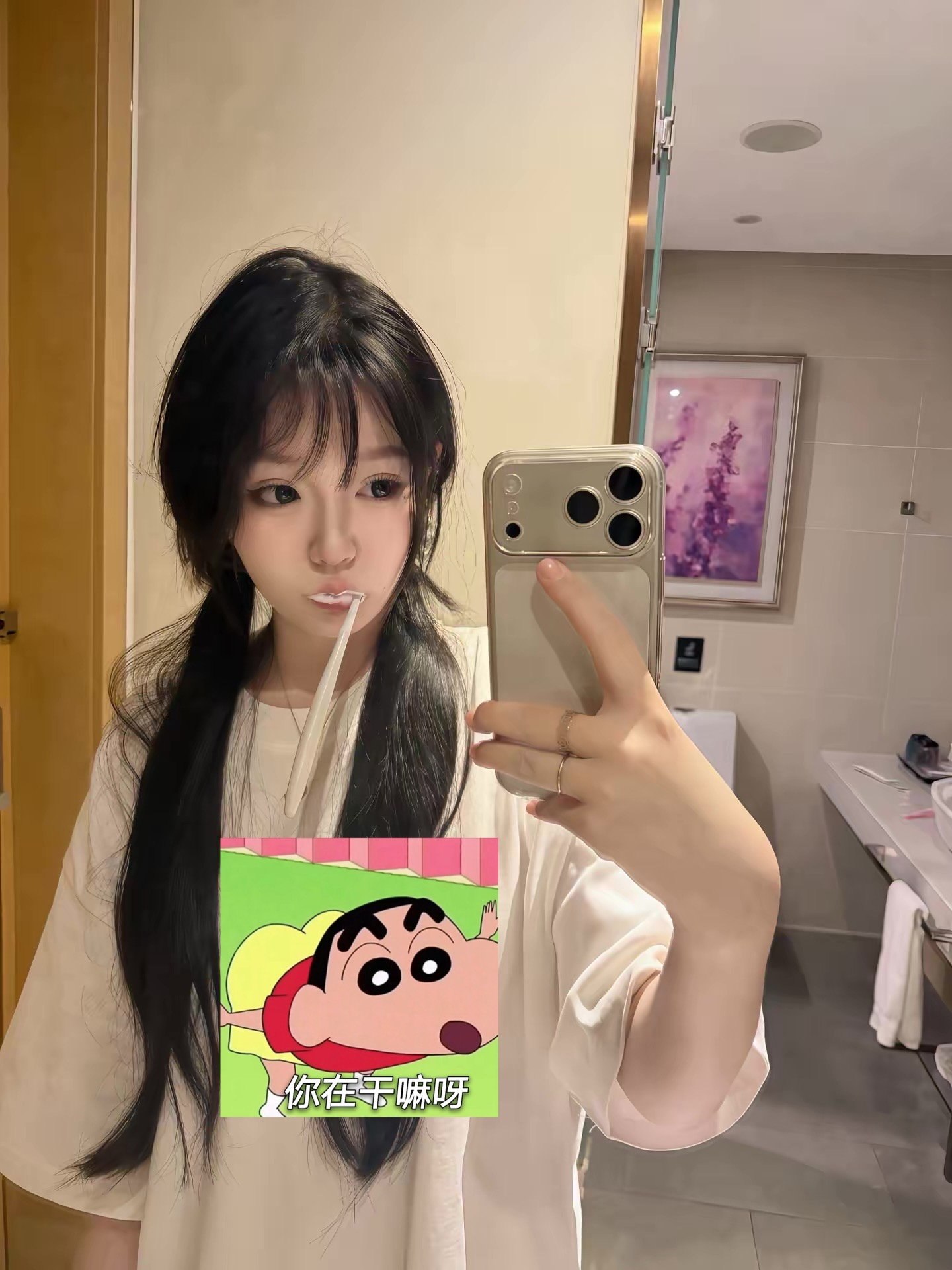 广东 广州 编号：313513 (点击复制)
➡️ 