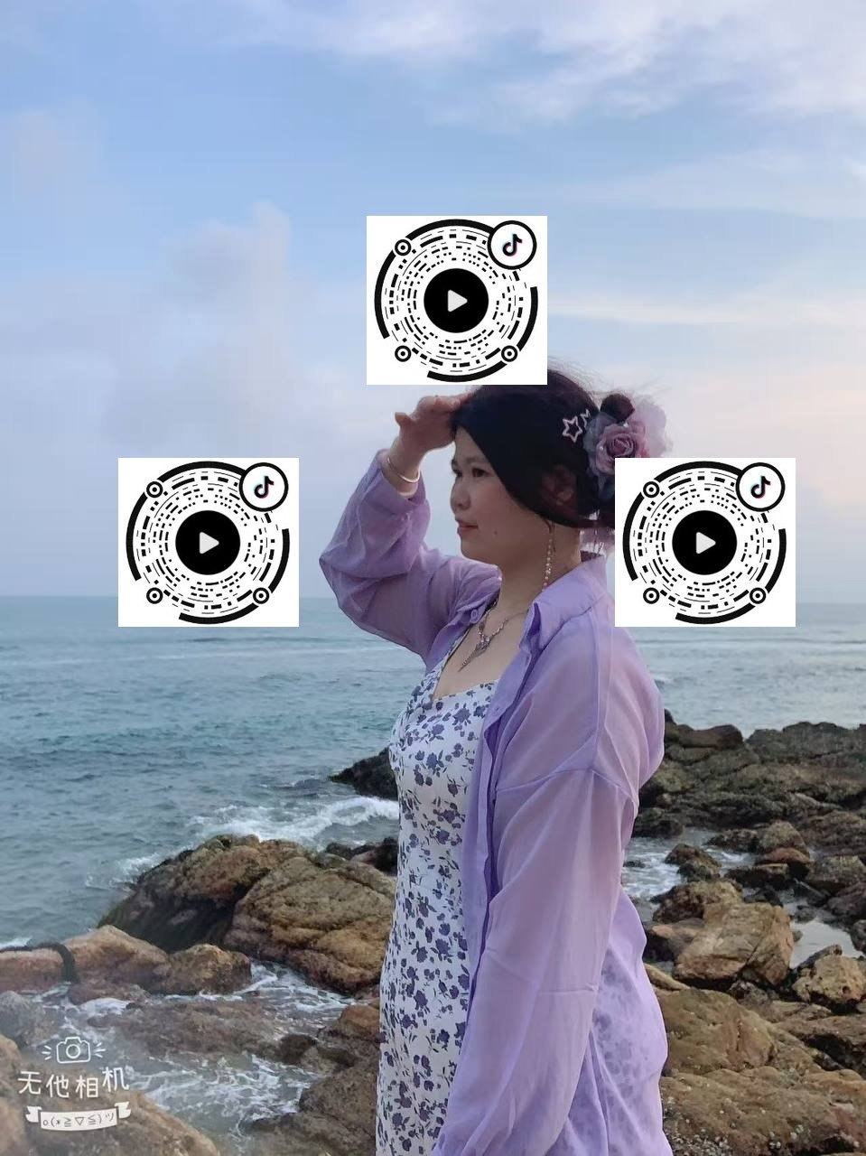 广东 深圳 编号：367550 (点击复制)
➡️ 