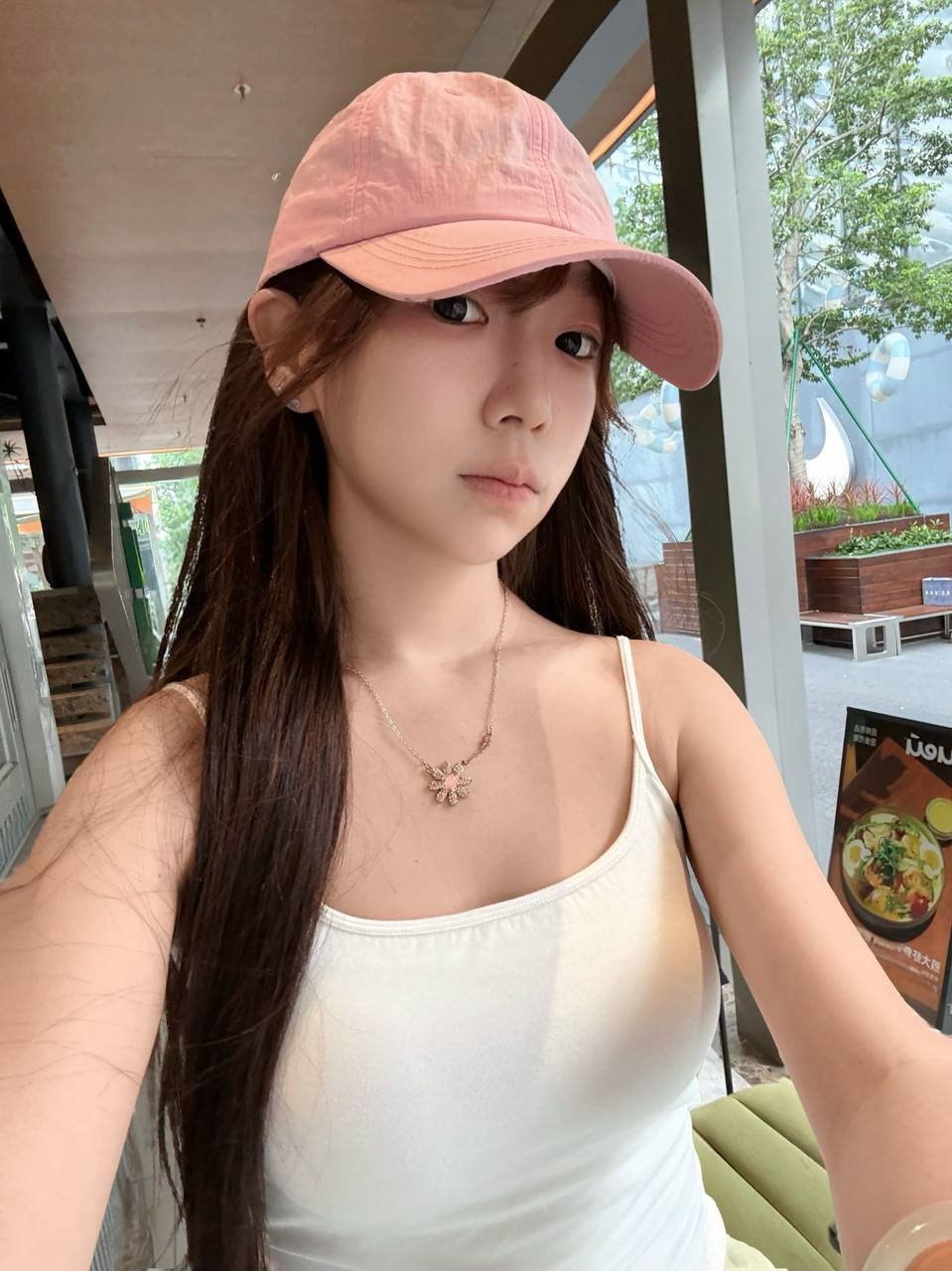 广东 东莞 编号：299926 (点击复制)
➡️ 