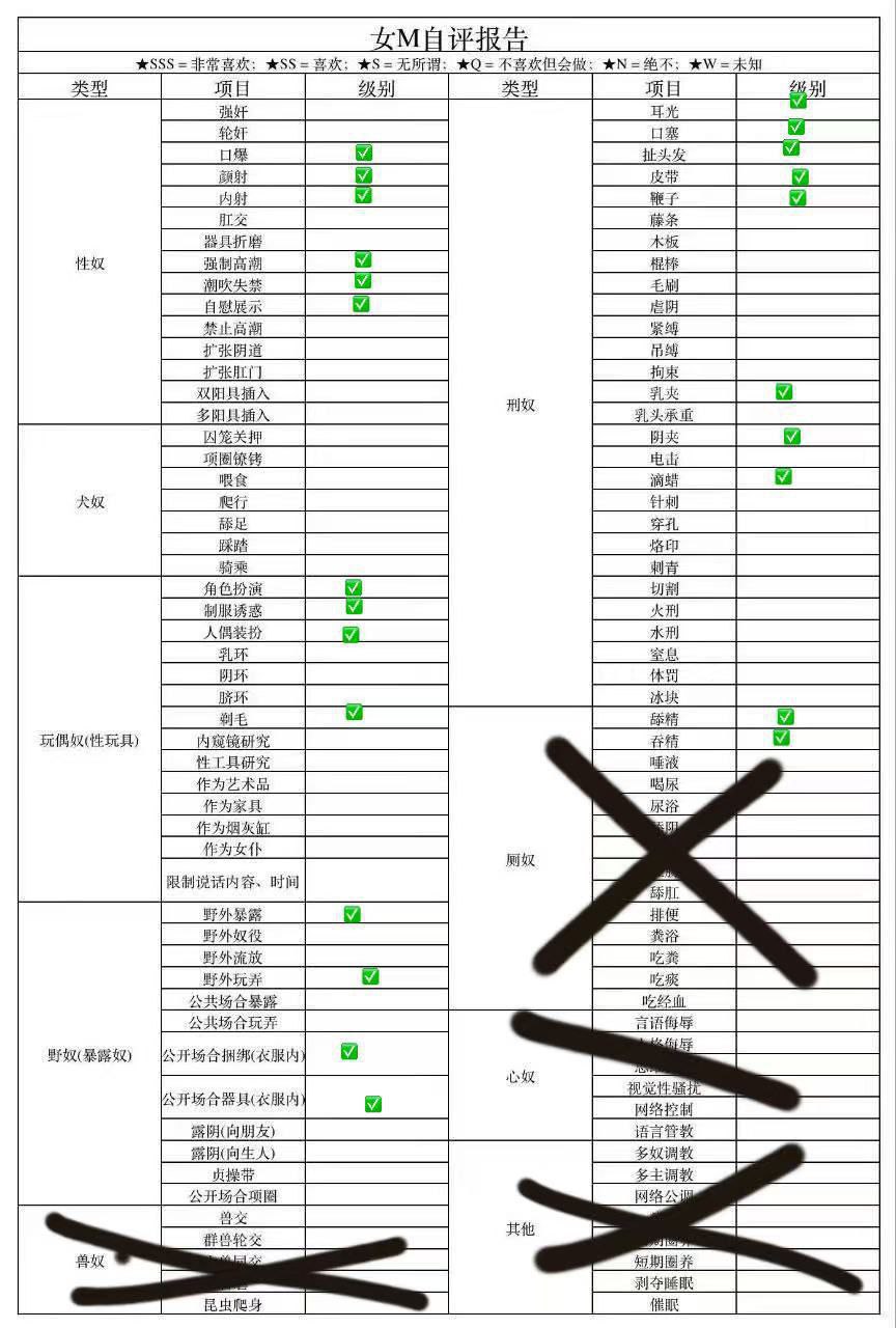 广东 深圳 编号：064581 (点击复制)
➡️ 