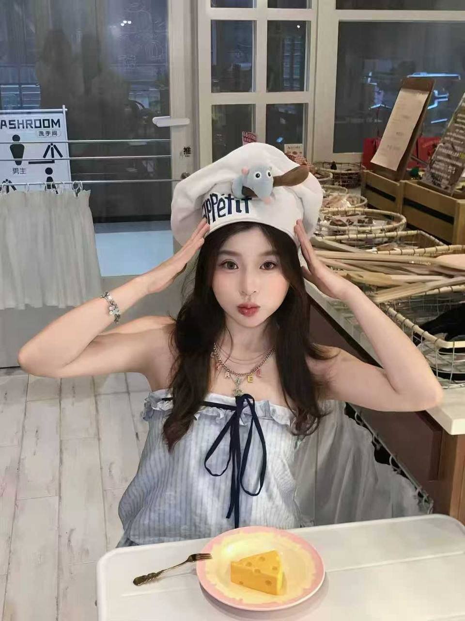广东 深圳 编号：901143 (点击复制)
➡️ 