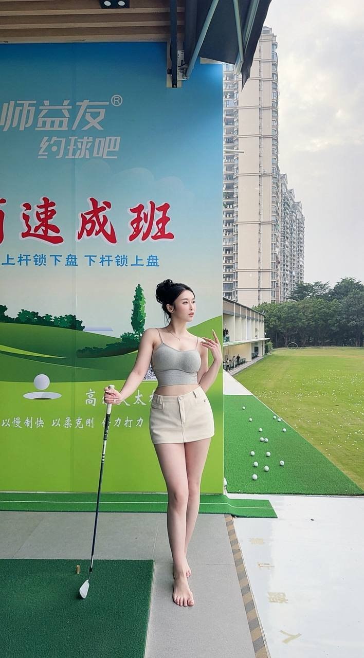 广东 广州 编号：975715 (点击复制)
➡️ 