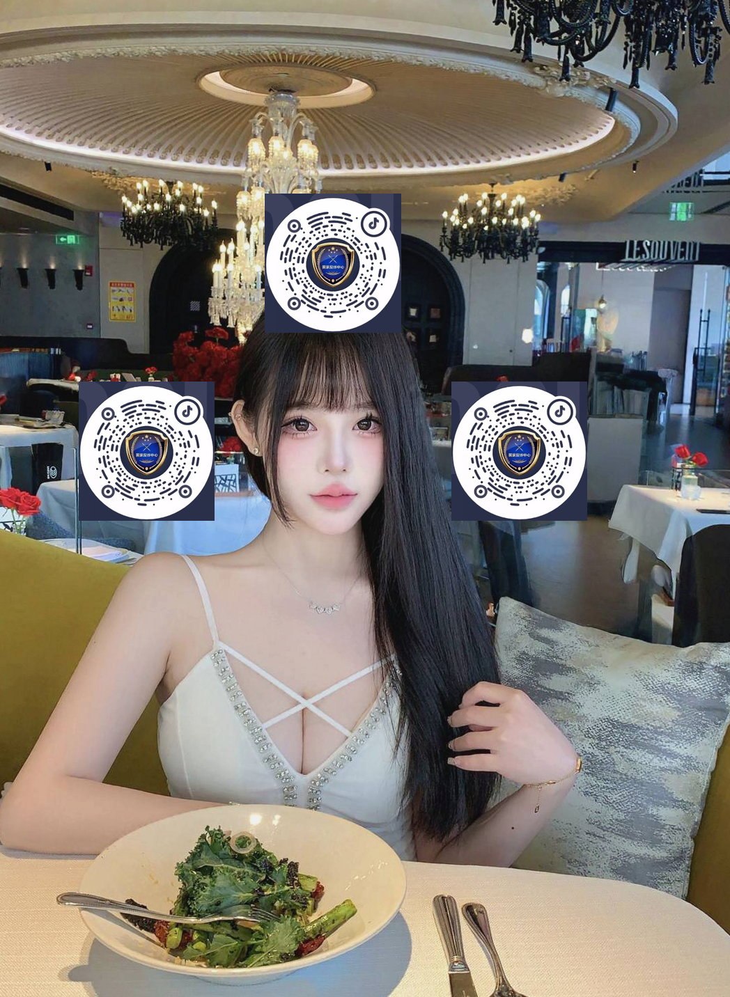 广东 广州 编号：023926 (点击复制)
➡️ 