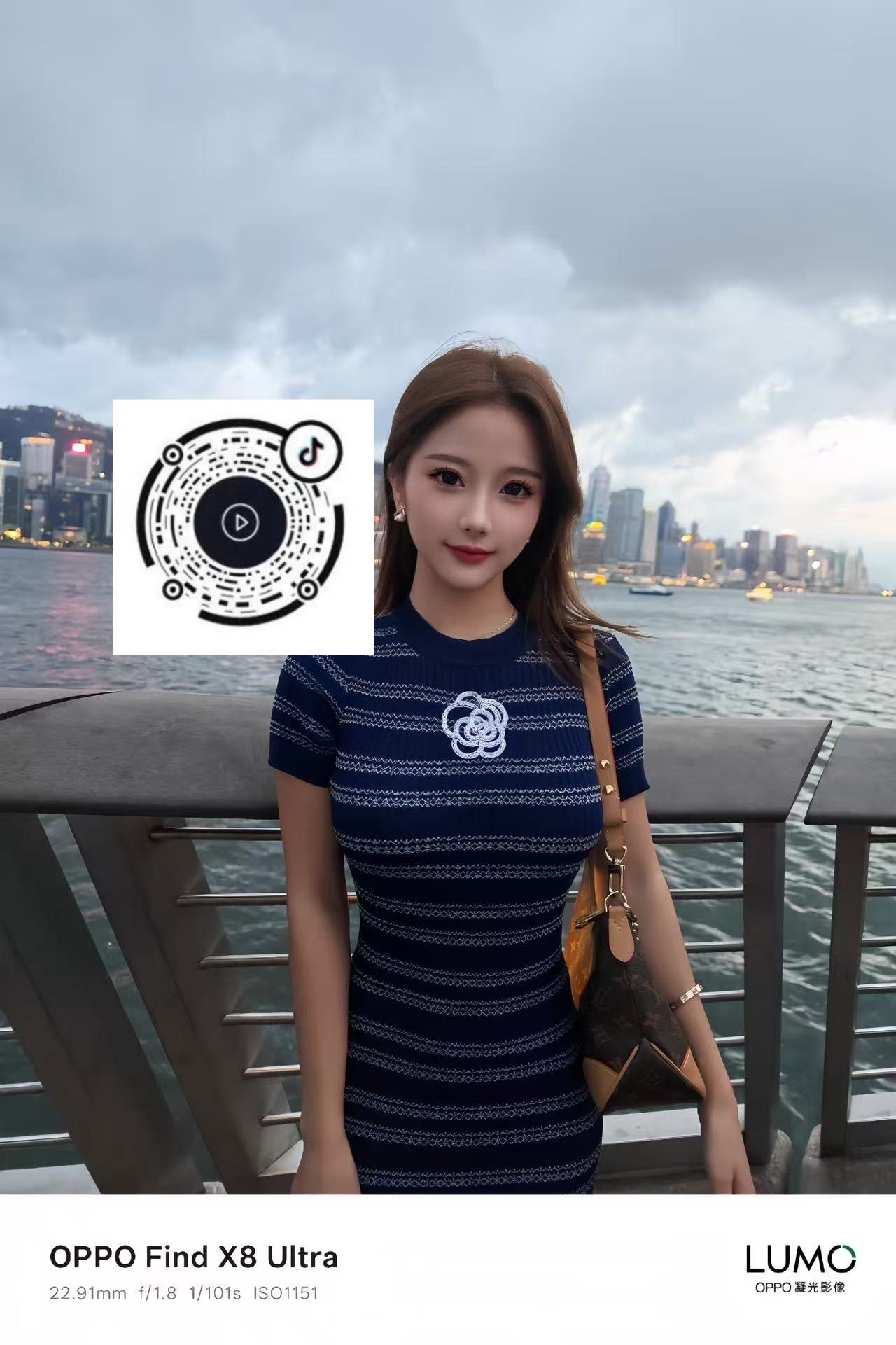 广东 深圳 编号：496553 (点击复制)
➡️ 